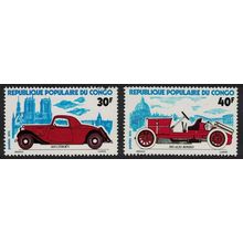 Congo Veteran Cars 2v Def 1975 MNH SG#456-457