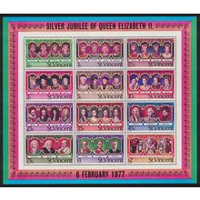 St. Vincent British Monarchs Silver Jubilee MS 1977 MNH SG#MS514