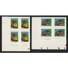 Fr. Polynesia Scooter Bus Tour d'Ile 2v Corner Blocks of 4 Number 2008 MNH