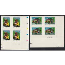 Fr. Polynesia Scooter Bus Tour d'Ile 2v Corner Blocks of 4 Date 2008 MNH