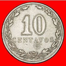 Ⰶ STARS of DAVID (1896-1942): ARGENTINA ★ 10 CENTAVOS 1921!★LOW START★NO RESERVE