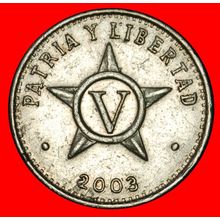 Ⰶ STAR (1963-2020): CUBA ★ 5 CENTAVOS 2003!★LOW START★NO RESERVE