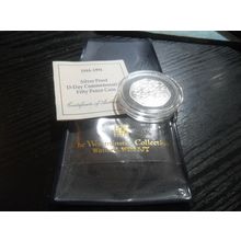 1994 Elizabeth II 50p Silver Proof - Normandy Landings.