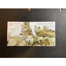 ICOLLECTZONE Greenland 411b Complete Booklet XF NH (A300)