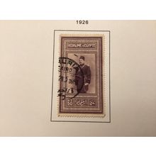 ICOLLECTZONE Egypt 114 VF used (G300-6)