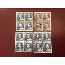 ICOLLECTZONE Denmark #712-715 Blocks VF used