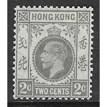 HONG KONG GV 1937 COLOUR CHANGE 2c GREY MINT HINGED SG118c