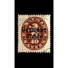 GERMANY REICH Dienst [1920] MiNr 0039 ( O/used ) [La]