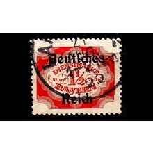 GERMANY REICH Dienst [1920] MiNr 0048 ( O/used ) [La]