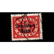 GERMANY REICH Dienst [1920] MiNr 0040 ( O/used )