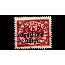 GERMANY REICH Dienst [1920] MiNr 0043 ( O/used )