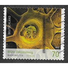 GER 2015 €0.70 (S/A) 'MICRO WORLD' FINE USED (EBID54-715)