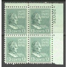 818 13c Millard Fillmore Fine MNH Plt/4 UR 22076 Y0158
