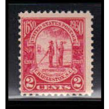 683 2c Charleston Average Plus MNH O1996