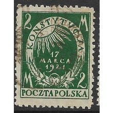 1921 Michel 164 - #9 fine used (o)