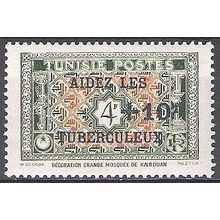 Tunisie 1948 Michel 351 Neuf ** Cote (2005) 1.60 € Tuberculose Décoration