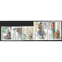 1979 Michel 1428/1432 - fine used (o)