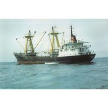 MV Atlantic Isle Ship at Tristan Da Cunha With Stamp Postcard