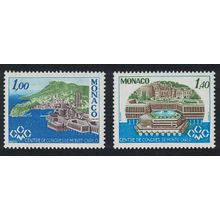 Monaco Inauguration of Monaco Congress Centre 2v 1978 MNH SG#1339-1340