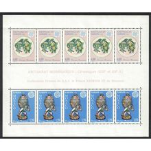 Monaco Europa Monegasque Ceramics MS 1976 MNH SG#MS1253