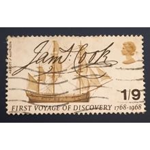 Great Britain 1968 Anniversaries 1s9d Capt Cook - Used Stamp