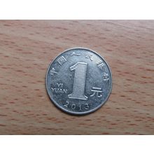 China 2013 1 Jioa Coin
