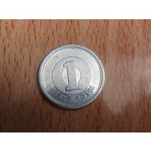 Japan 1983 1 Sen Coin