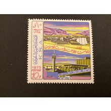 ICOLLECTZONE Saudi Arabia 682 XF NH