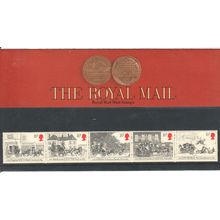 GB 1984 Presentation Pack - The Royal Mail x 5 stamps