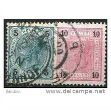 1899 Michel 72+74 - fine used (o)