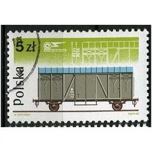 1985 Michel 2993 - cancelled