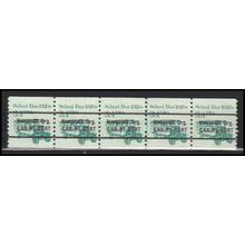 2123a 3.4c School Bus Very Fine MNH Dry Gum PNC 2/5 X0150