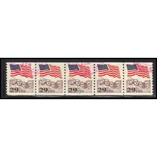 Used 2523 29c U.S. Flag Very Fine PNC 6/5 PA3003
