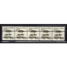 2133a 12.5c Pushcart Fine MNH Dry Gum PNC 1/5 X2286