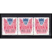 Used CVP33 33c Shield Fine PNC 11/3 PA5424