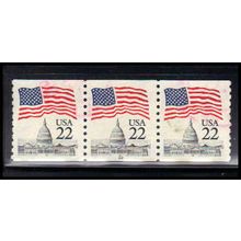 Used 2115a 22c U.S. Flag Very Fine PNC 22/3 PA2553