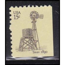 1742 15c Windmill Fine MNH Dry Gum BPS Bottom V4682