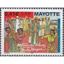 Mayotte 2001 Michel 97 Neuf ** Cote (2002) 2.00 € Retour des Pèlerins La Mecque