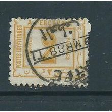 egypt stamps postage due sgd69 sg d69 used fu no wmk