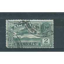 india overprinted kuwait stamps sg31 used sg 31 air blunt corner normal perf