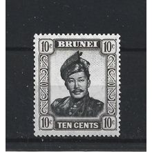 Brunei.SG106 10c Sultan Omar Ali Saifuddin.Mounted Mint.Aug25