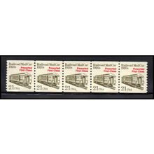 2265 21c Mail Car Very Fine MNH Dry Gum PNC 2/5 X1287