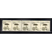 2133 12.5c Pushcart Very Fine MNH Dry Gum PNC 1/5 X2202