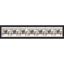 2124a 4.9c Buckboard Very Fine MNH Dry Gum PNC 3/6+1 Gap 2L L02643