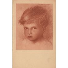 Walter Schachinger 193 Portrait A Young Garçon Painting Postcard
