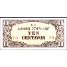 1942 Philippines Banknote 10 Centavos Japanese Invasion Money