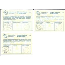 Worldwide UPU International Reply Coupons Lot of 3 vertical UPU watermark
