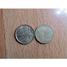 Spain 1997 Juan Carlos 5 Peseta Coin