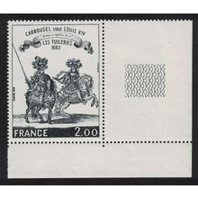France Tournament under Louis XIV Corner 1978 MNH SG#2243