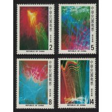Taiwan Lasography Exhibition Laser 4v 1981 MNH SG#1373-1376